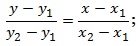 Fig. 2. Formula of a straight line in general form.